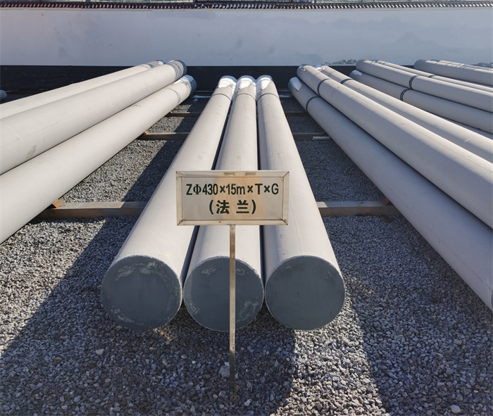 新兴430×15米×T×G砼电力电杆